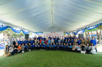 Lao Youth Take Centre Stage on International Youth Day 2026